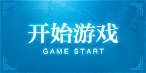 欧足联或将调整“双触球”规则，马竞欧冠失利引发争议